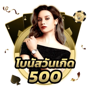 Longfu789ระบบออโต้